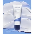thumbnail image 3 of ATOBARRIER365 Cream - AESTURA | Korean Moisturizer with Ceramides for Skin Barrier Repair | 80 mL / 2.70 fl.oz. | Imported from Korea, 3 of 8