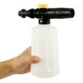 thumbnail image 3 of 750ML Snow Foam Lance Soap Foam Generator with Adjustable Spray Nozzle-Car Pressure Washer, 3 of 7