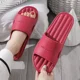 thumbnail image 3 of Zapatillas de casa de Interior para mujer, calzado plano antideslizante, zapatos de baño, zapatillas de ducha Eva, primavera, verano, 3 of 7