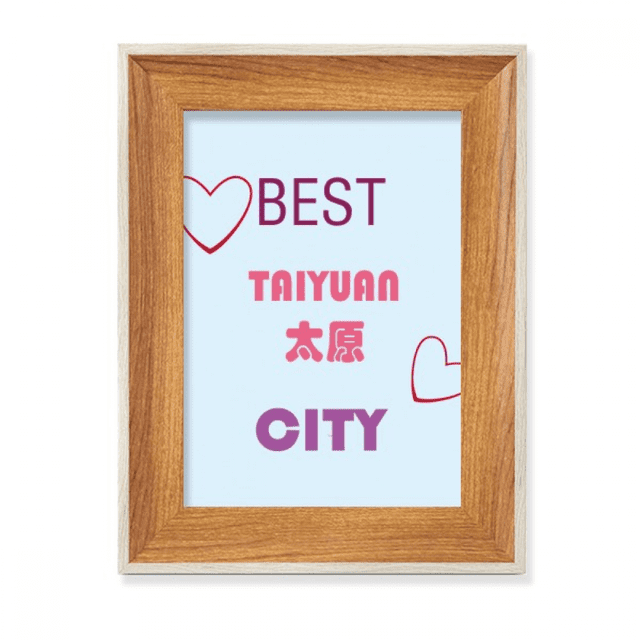 Taiyuan. Escritorio Marco de fotos de madera Pantalla Imagen Arte Pintura Múltiples conjuntos