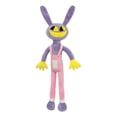 thumbnail image 2 of Muñeca de circo digital de peluche para niños de 7 a 14 años, 2 of 2