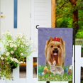 thumbnail image 3 of Easter Bunny with Dog Bernese Mountain Garden Flag Colorful Eggs Spring Flowers Holiday Outdoor Home Yard Decoration Banner 12.5 X 18 Inch, 3 of 6