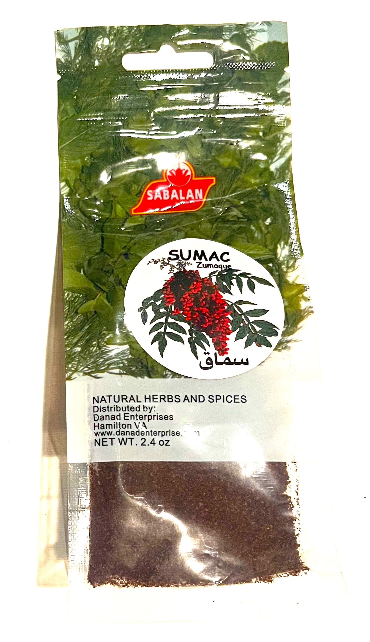 Sumac ground / all natural / 2.4 oz