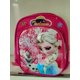 thumbnail image 1 of Mochila congelada de Disney, Spiderman, coches, niños, dibujos animados, Anime, bolsa para niños, figura, niña, niño, patrón, mochila escolar para jardín de infantes, regalo hola suerte unisex, 1 of 2