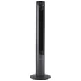 thumbnail image 1 of Ventilador de Torre 46 pulgadas Navia VTN-006 Gris, 1 of 4