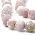 thumbnail image 2 of Natural Marble and Sesame Jasper/Kiwi Jasper Beads Strands Frosted Round 6mm Hole: 1mm about 63pcs/strand 15.5 inch, 2 of 3