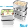 thumbnail image 1 of 6 Stainless Steel Meal Prep Boxes with Lids - 650ml Food Containers for Kitchen and Travel, 1 of 7