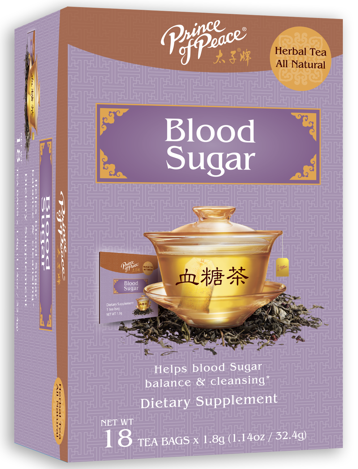Prince of Peace Blood Sugar Herbal Tea, 18 Count Box, All Natural, Caffeine Free, Dietary Supplement