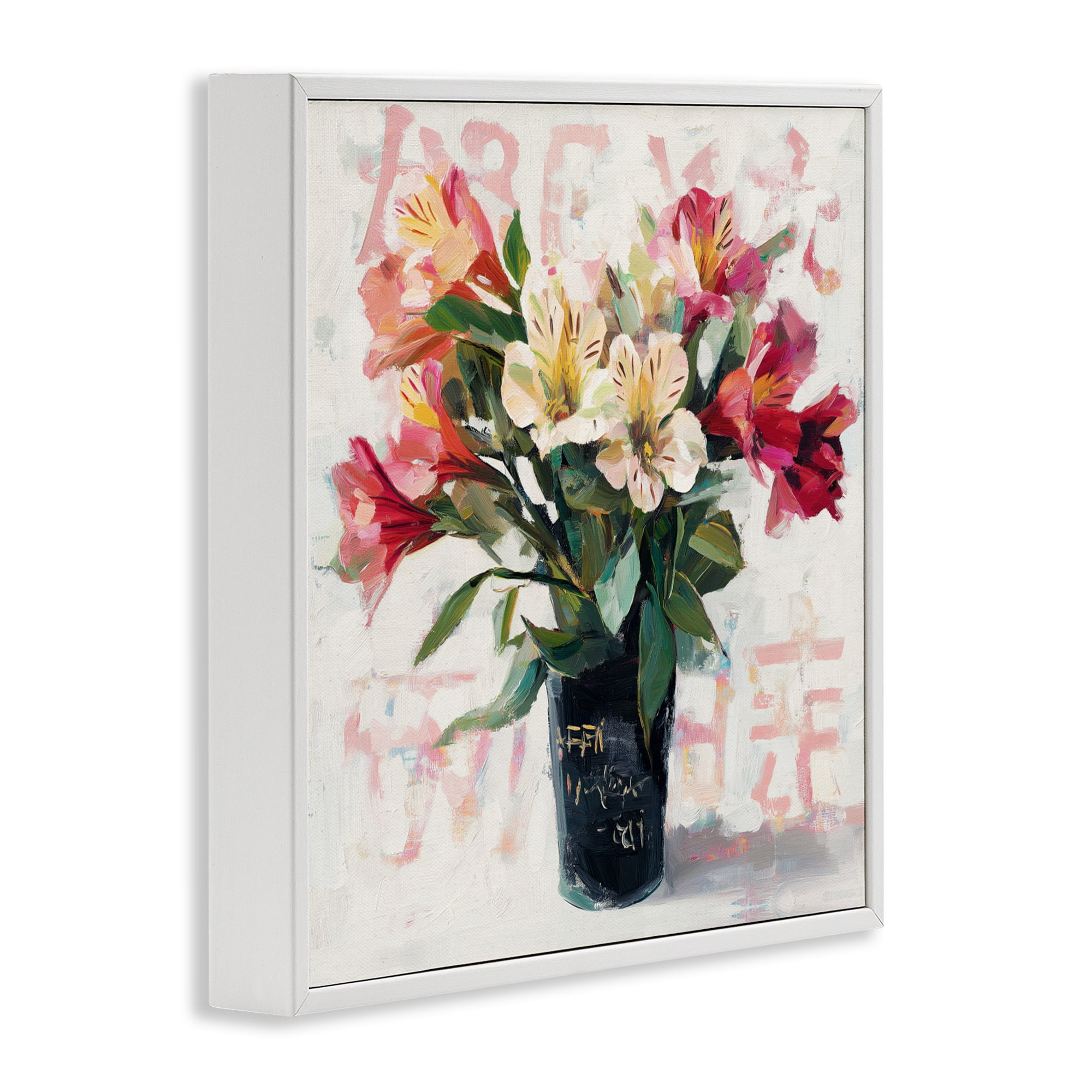 Stupell Industries Street Style Harmony Bouquet White Framed Giclee Art, design by Svetlana Aleynikova