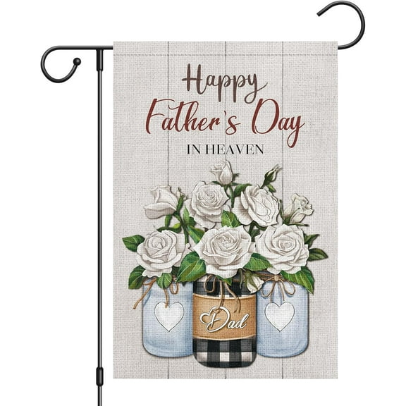Happy Father''s Day in Heaven Garden Flag 12.5x18 Double Sided Burlap, Flower Love Dad Memorial Garden Flags for Daddy Papa Grandpa Outdoor Home Decor (ONLY FLAG)