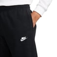 thumbnail image 3 of Men's Nike Black Winterized Fleece Jogger Pants (DQ4901 010) - XL, 3 of 4