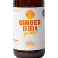 thumbnail image 2 of Ginger Beer Birra Golden 355 ml, 2 of 3