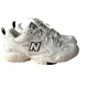 thumbnail image 3 of New Balance 608 Men's Size 8.5 White Casual Shoes Sneakers, 3 of 6