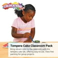thumbnail image 5 of Colorations Individual Tempera Cake Classroom Pack Classroom Supplies for Arts and Crafts Multicolor Variety Pack, Model:TEMPAK, Blue,Green,Multicolor,Orange,Purple,Red, 36 Piece Set, 5 of 5