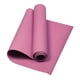 thumbnail image 1 of Almohadilla de yoga antideslizante Alfombrilla de yoga impermeable Resistente a la humedad Cojín de ejercicio físico multiusos para Pilates Picnics Vi Rosado Baoblaze almohadilla de yoga antideslizante para mujeres, 1 of 7