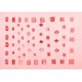 thumbnail image 1 of Ahgly Company Indoor Rectangle Abstract Red Contemporary Area Rugs, 7' x 9', 1 of 4
