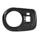 thumbnail image 1 of Ajuste De La Cubierta Del Botón Del Espejo Retrovisor Del Control Del Lado Izquierdo Para Mg Zs 17-18 De Fibra De Carbono 1 Pieza Advancent VI002938-00, 1 of 7
