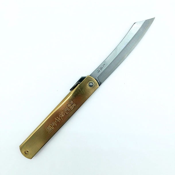 Higonokami Folding Knife, Blue Paper Steel 120mm