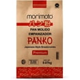 thumbnail image 1 of Panko Japonés 9.07 Kg Pan Molido Crujiente Para Empanizar, 1 of 3