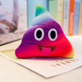thumbnail image 1 of New creative poop plush toy funny expression funny poop expression pillow office pillow DMH, 1 of 7