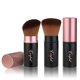 thumbnail image 1 of Set de brochas de maquillaje Easyhut Retractable Kabuki, 2 unidades, oro rosa, 1 of 8