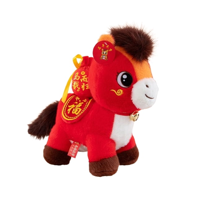 Encanto cultural: La mascota del Año del Caballo 2026 está diseñada en un estilo tradicional chino, con sillas de montar bordadas y crines de hilo dorado, que encarnan el estilo de las pinturas de cab