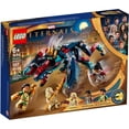 thumbnail image 1 of Set LEGO Super Heroes ¡Emboscada de los Desviantes! 76154, 1 of 3