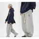 thumbnail image 2 of Pantalones deportivos holgados de color gris para mujer, pantalones casuales de estilo urbano Gyaru con pierna recta y drapeados, 2 of 4