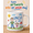 Black, variant on Mug Custom Drawing Ceramic Coffee Cup for Uncle Gift