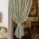 thumbnail image 3 of Nvzi Cortinas cortas - Cortinas verdes de 140*45 cm - Cortinas con bolsillo para barra de 2 secciones, cortinas de cocina vintage para ventanas pequeñas, cortinas para media ventana., 3 of 5