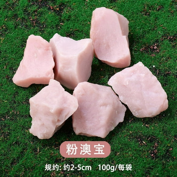 Xiao Hua 200g natural pink crystal raw stone aromatherapy stone loose expansion stone 2-5cm irregular crystal decorative stone