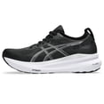 thumbnail image 2 of ASICS Women's Gel-Kayano 31 Running Shoes, Black/Pure Silver, US 10.5 Medium, 2 of 10