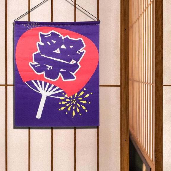 PENIKOKO Japanese Style Hanging Banner Flag for Cuisine Restaurants Blue Cloth