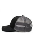thumbnail image 3 of Outdoor Cap Ultimate Trucker Cap, 3 of 8
