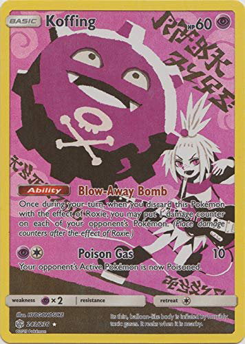 Koffing 234/236 Full Art Secret Rare Cosmic Eclipse Pokemon Card TCG NM