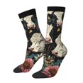 thumbnail image 1 of Balery Vintage Sunflower Cow Calcetas Largas con Estampado para Hombre y Mujer – Suaves y Transpirables, Talla Única (US 5-11), 1 of 6