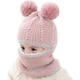 thumbnail image 1 of Gorro de invierno para bebé, gorro de invierno con forro polar para niñas y niños, gorro de invierno para niños, bufanda, capucha, gorras, 2-5 años JAMW Sencillez, 1 of 5
