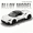 MC20 White, variant on 1:32 diecast supercar, alloy sports car model, open door pull back car, sound light car replica, miniature super vehicle, desktop car decoration, hobby collectible auto, gift for boys and girls