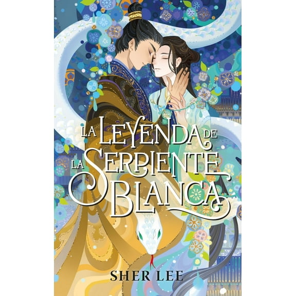 Leyenda de la Serpiente Blanca, La, (Paperback)
