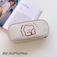 thumbnail image 1 of Estuche para lápices de lona directo de fábrica de Yilan, estuche para lápices sencillo para estudiantes de gran capacidad, caja de papelería con forma de corazón para niña, 1 of 6