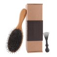 thumbnail image 1 of CHAO Peine de madera de bambú vintage simple, 1 of 2