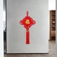 thumbnail image 4 of Jiibva Handmade Red Chinese Knot Wall Hanging, Blessing Ornament with Tassels for Home Decor, 4 of 7
