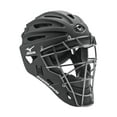thumbnail image 2 of Mizuno Samurai G4 Baseball Catcher's Helmet, 2 of 3