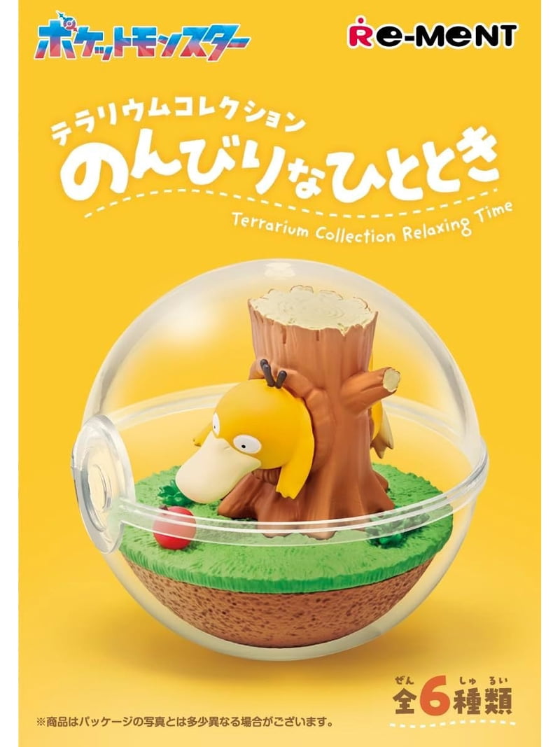 Re-Ment, Pokémon, Relaxing Moments, Miniature Collectible
