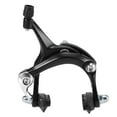 thumbnail image 2 of Front / Rear Fixie Bike Brake Kit Road Bike Cruiser Brake Set Bike Caliper Brake Kit Side Pull Brake Set, 2 of 7