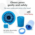 thumbnail image 2 of Dexas MudBuster Portable Dog Paw Washer and Cleaner, Petite, Pro Blue, 2 of 5