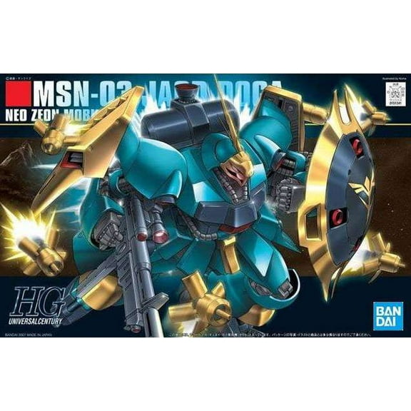 Bandai Hobby HGUC #083 Jagd Doga (Gyunei Guss Custom) 1/144 Model Kit
