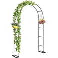 thumbnail image 2 of Outsunny 8 ft Steel Garden Arch, Garden Arbor Trellis with Large Base for Climbing Plants, Wedding Arch Stand, Black, 2 of 9