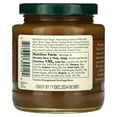 thumbnail image 4 of Stonewall Kitchen Coffee Caramel Sauce, 13 oz (369 g), 4 of 4