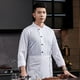 thumbnail image 1 of Chaqueta de chef Uniforme de chef clásico para alimentaria Uniforme de trabajo de cocina de panadería 4XL, 1 of 8